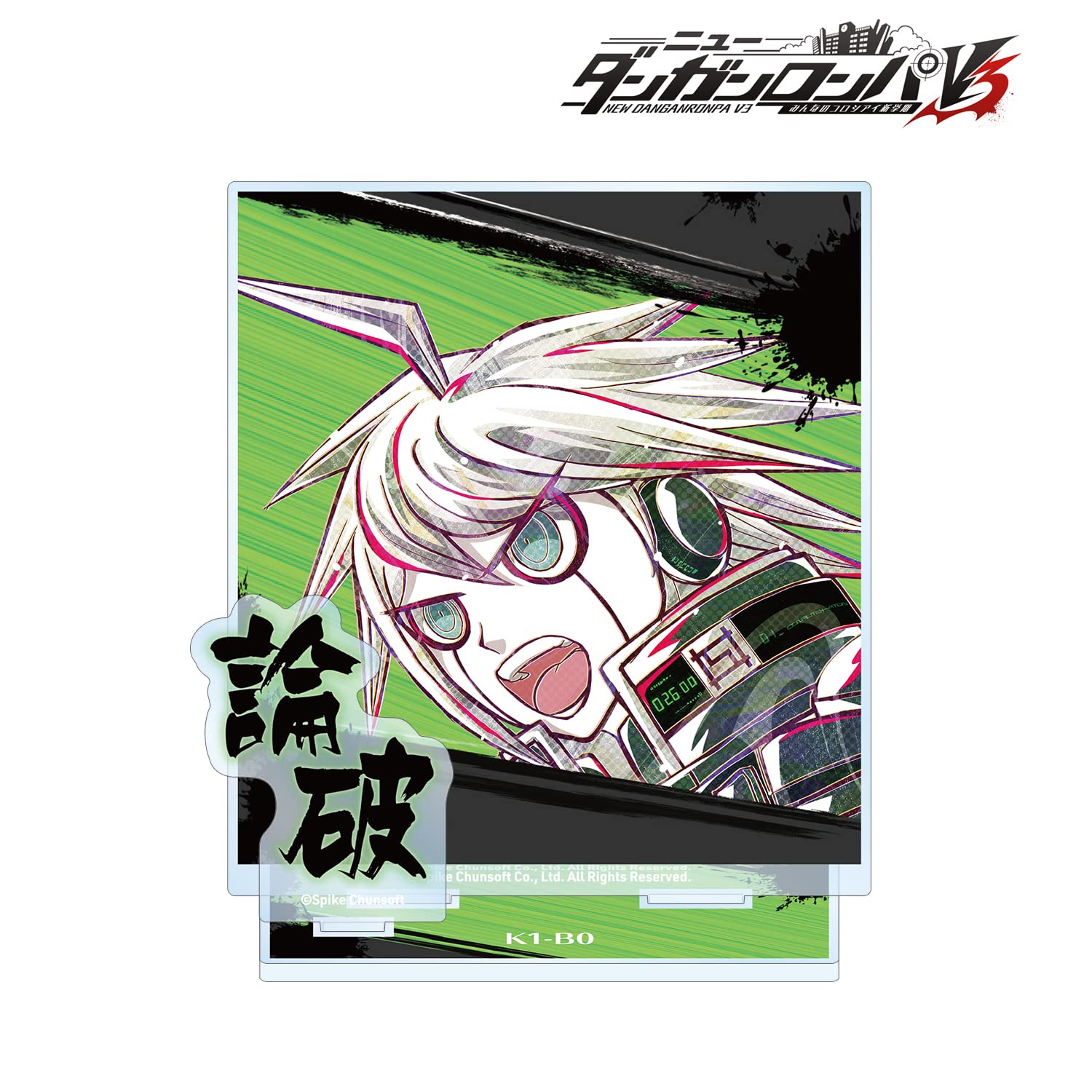 ニューダンガンロンパV3 キーボ　ビッグタペストリー 希望ヶ峰学園購買部限定 Amazon.co.jp: ニューダンガンロンパV3 みんなのコロシアイ新学期